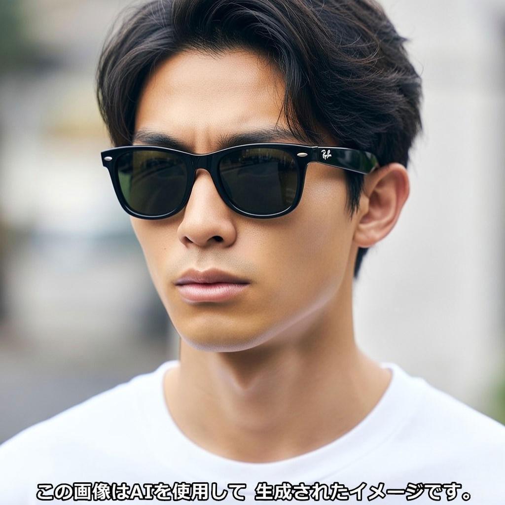 【超美品】レイバン サングラス ニューウェイファーラー クラシック 黒 9Q9