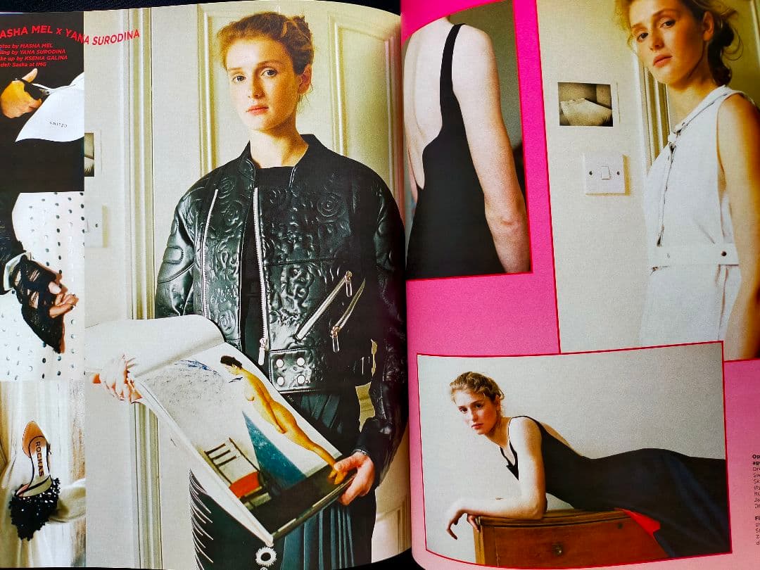 EDITORIAL MAGAZINE #13  2015年春号 ポスター付き