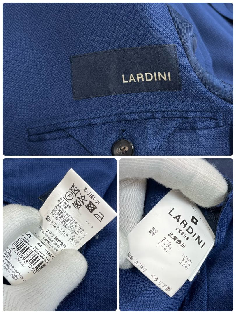 ラルディーニ　LARDINI ジャケット　ウール　ネイビー　44