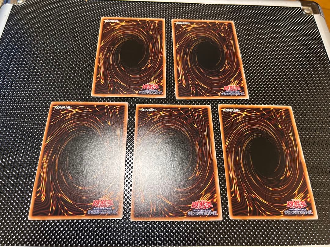遊戯王　25th クオシク5枚セット