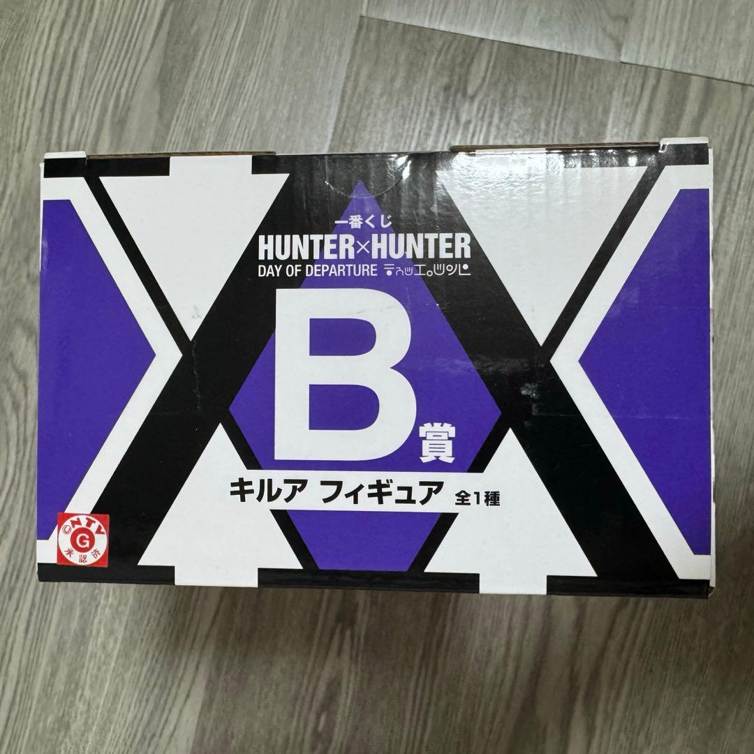 HUNTER × HUNTER 一番くじ B賞 【キルア】 フィギュア
