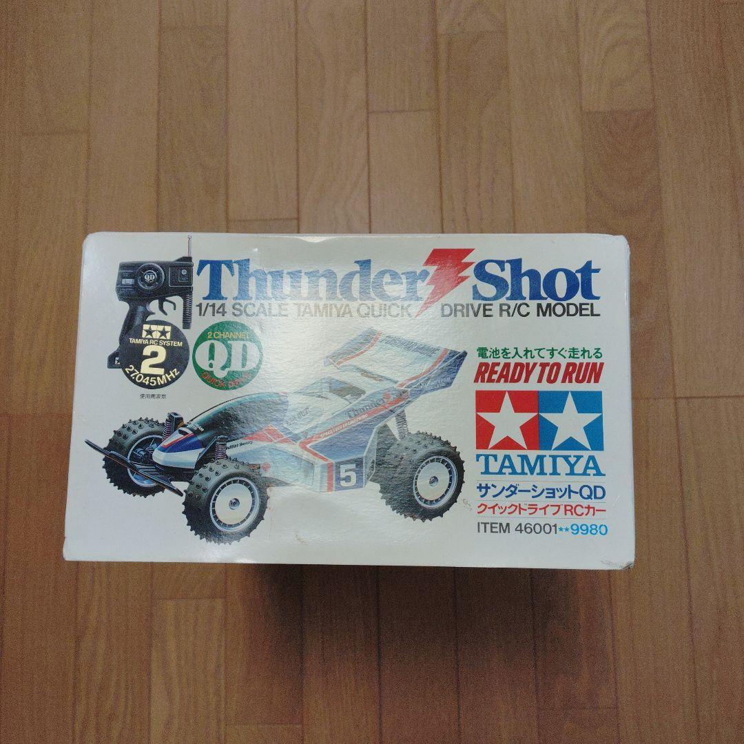 TAMIYA Thunder Shot QD 1/14 R/C（※動作未確認）