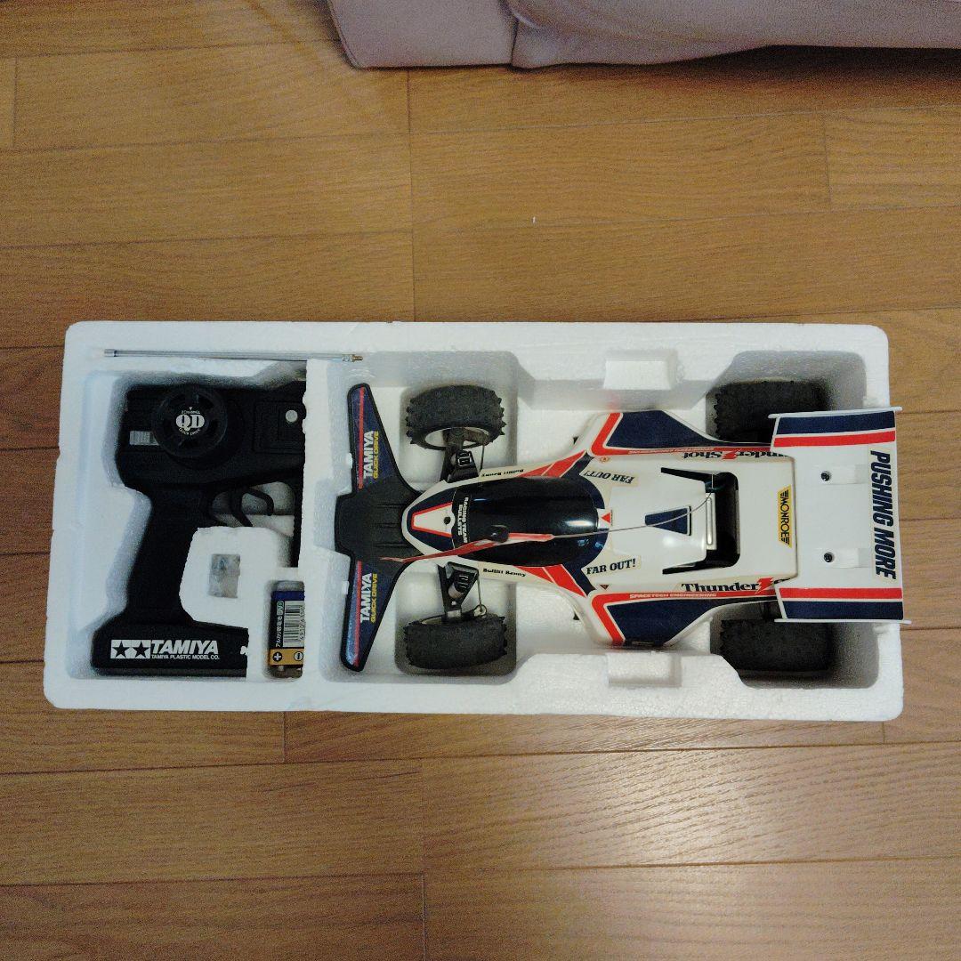 TAMIYA Thunder Shot QD 1/14 R/C（※動作未確認）