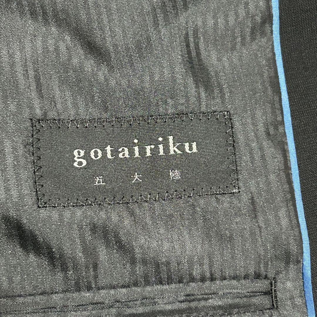 オンワード樫山　gotairiku五大陸スーツ　Y6