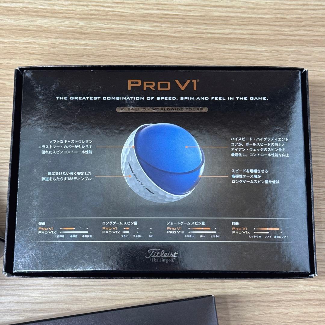 Titleist Pro V1 ゴルフボール 3ダース(36個)