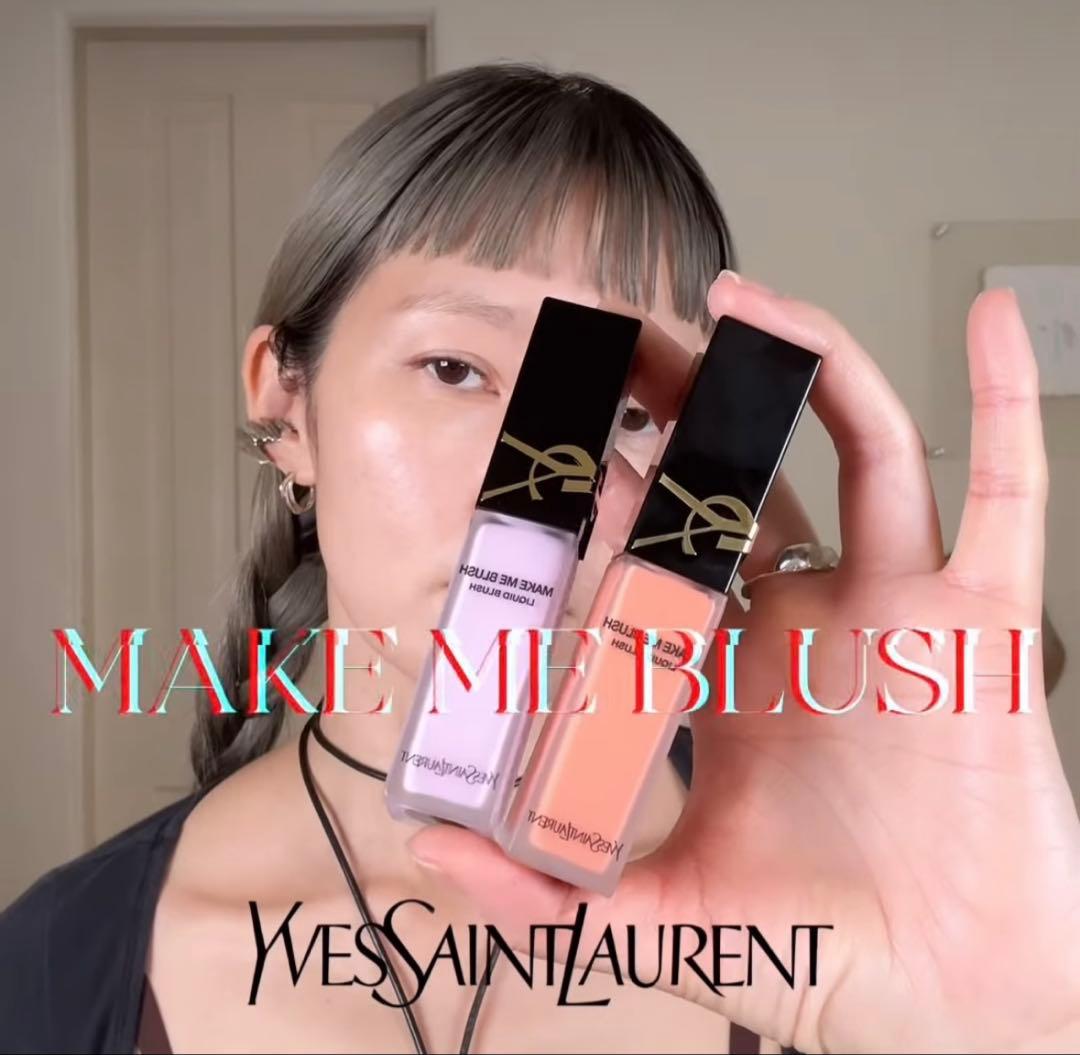YSL イヴ・サンローラン　メイクミーブラッシュ　69