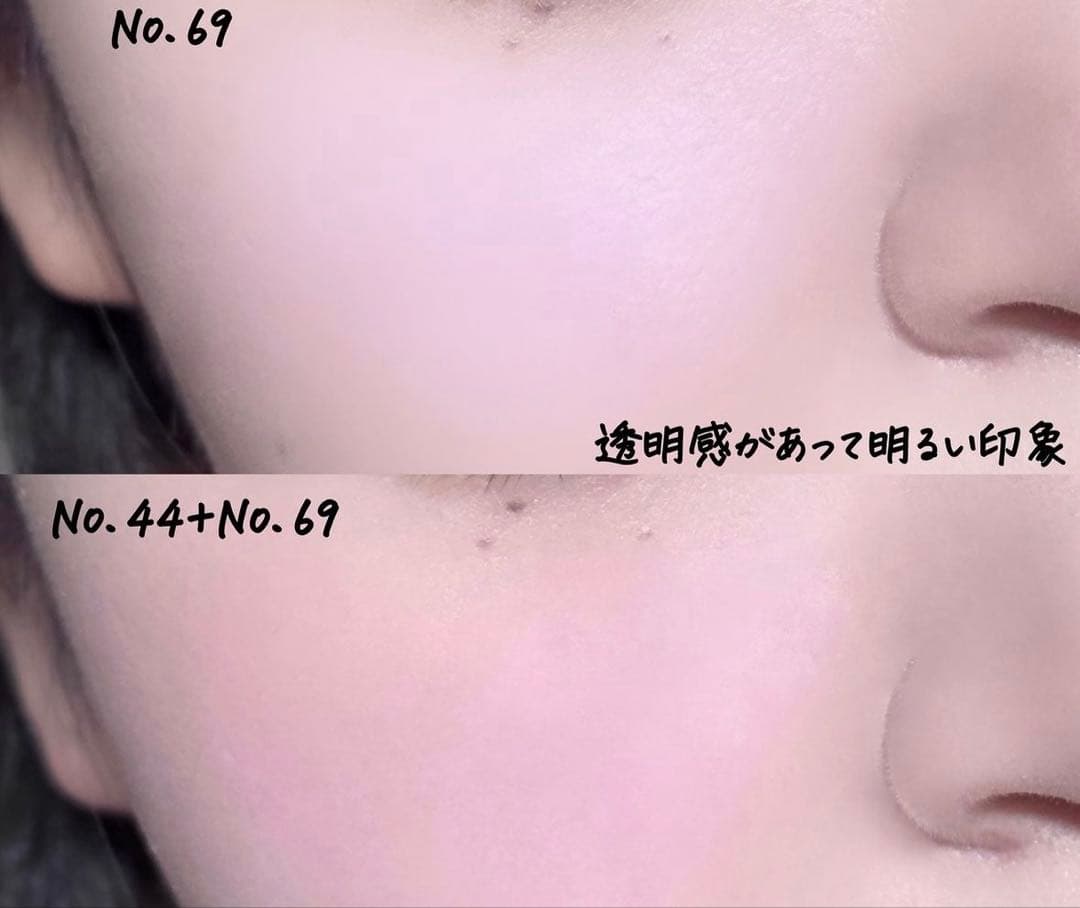 YSL イヴ・サンローラン　メイクミーブラッシュ　69