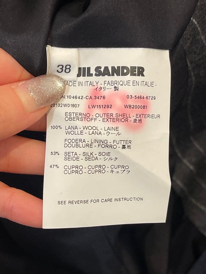 JIL SANDER ウールグレー ストライプ テーラードブレザー (IT38)