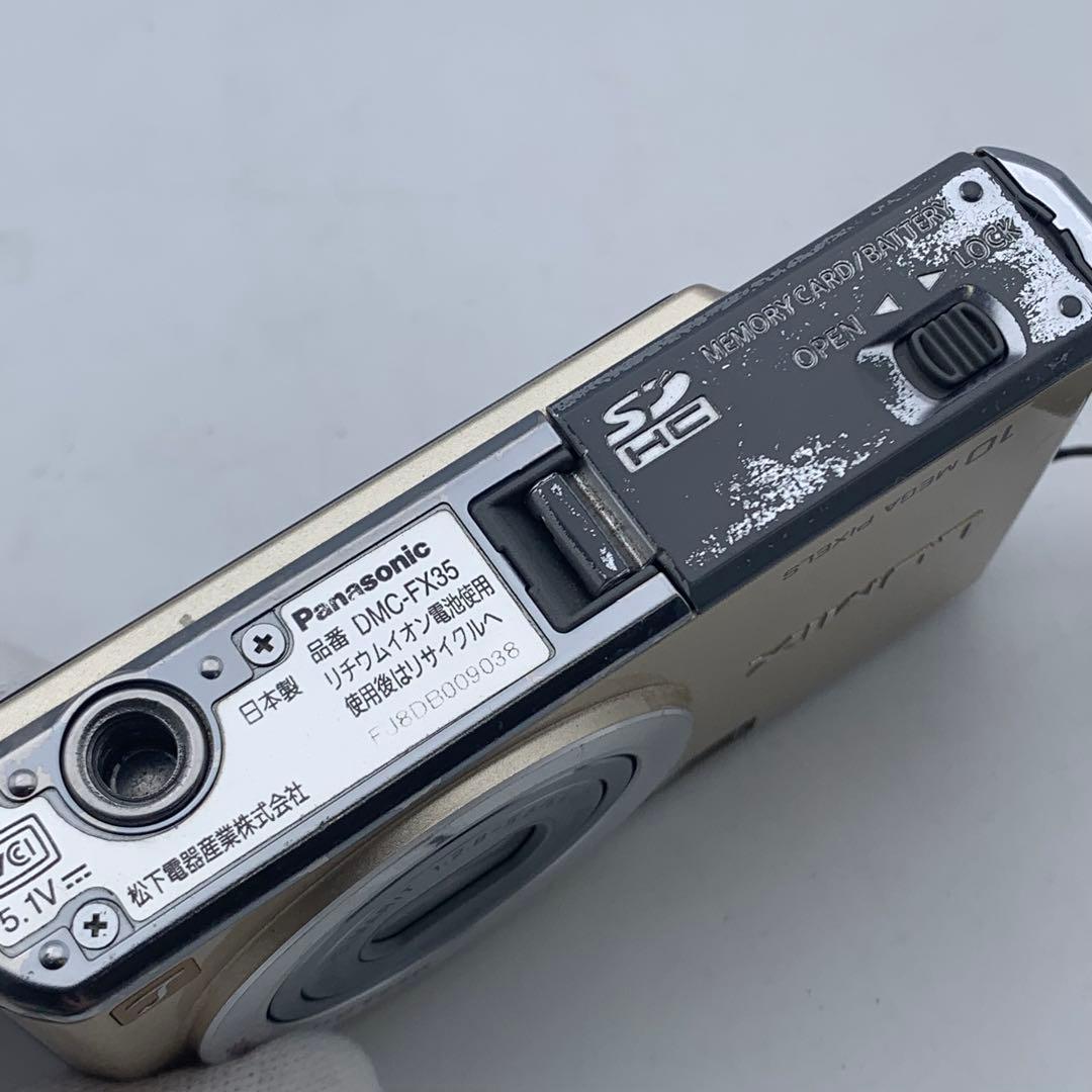 Panasonic LUMIX DMC-FX35コンパクトデジタルカメラ