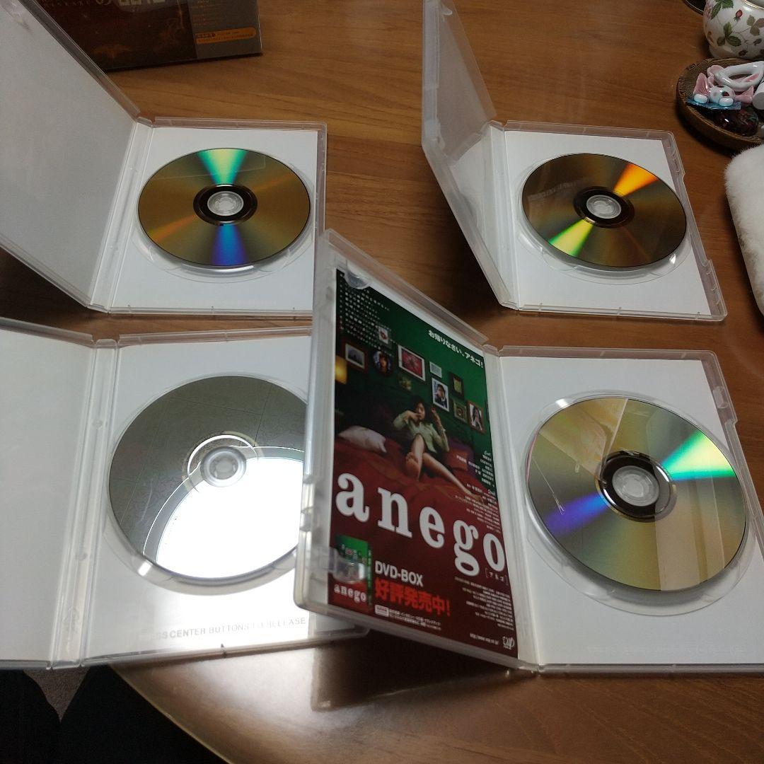 派遣の品格ハケンの品格 DVD-BOX 篠原涼子 大泉洋小泉孝太郎加藤あ 勝地涼