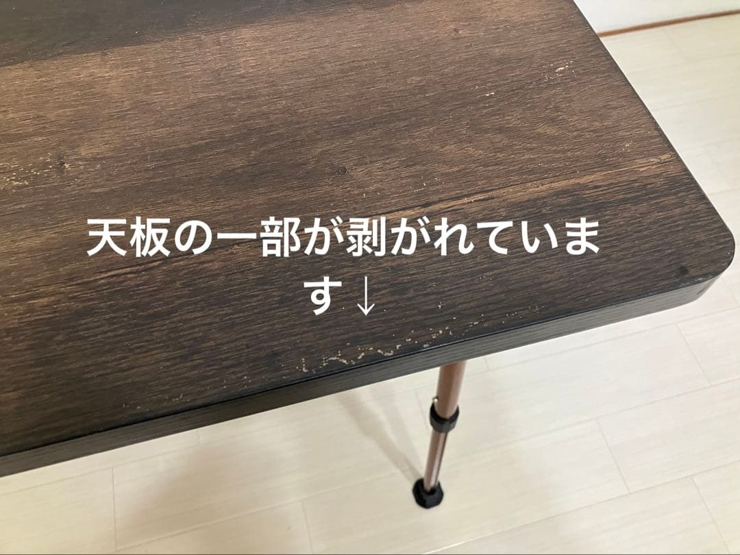 コールマン マスターシリーズ バタフライテーブル120