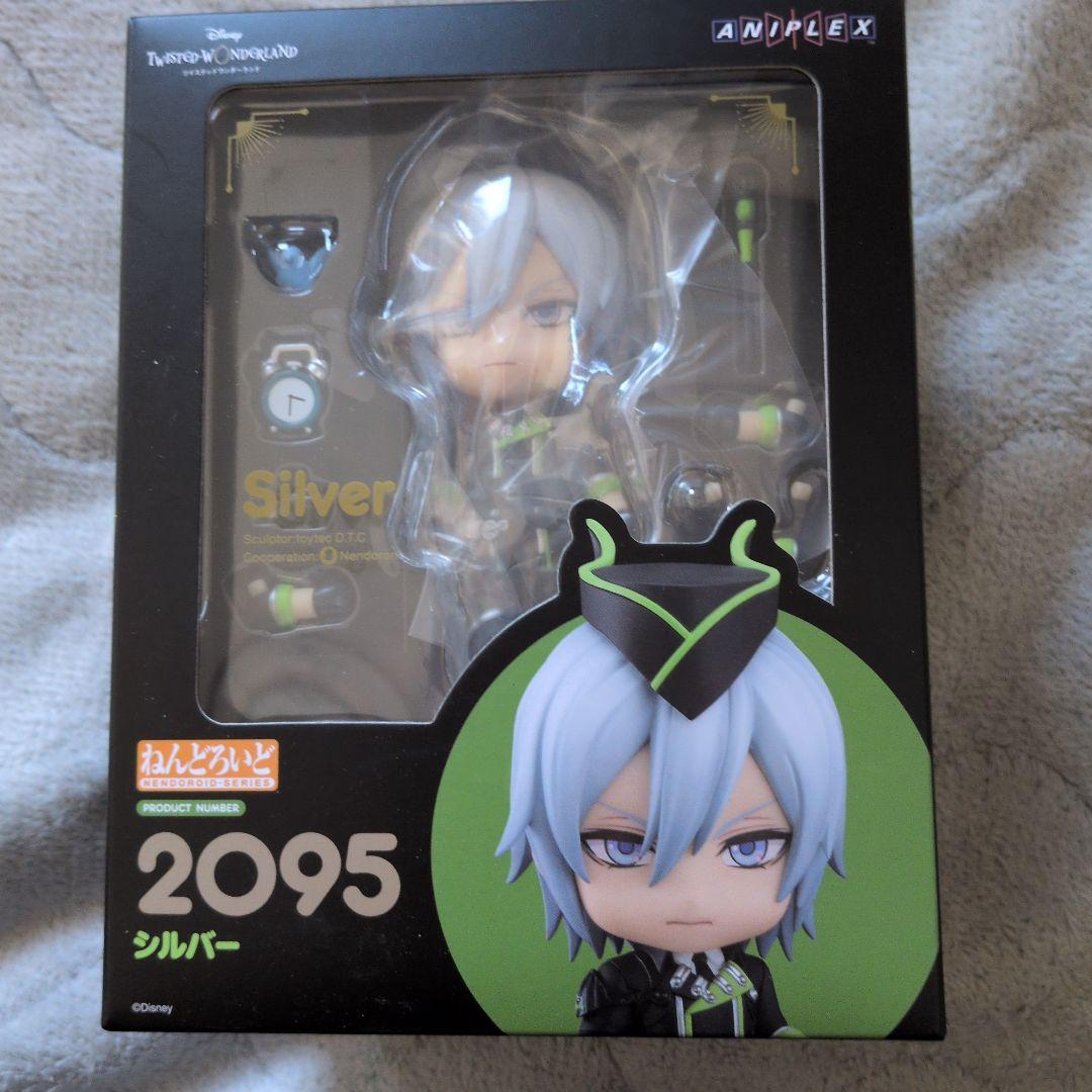 【新品・特典付き】 シルバー ねんどろいど ツイステッドワンダーランド