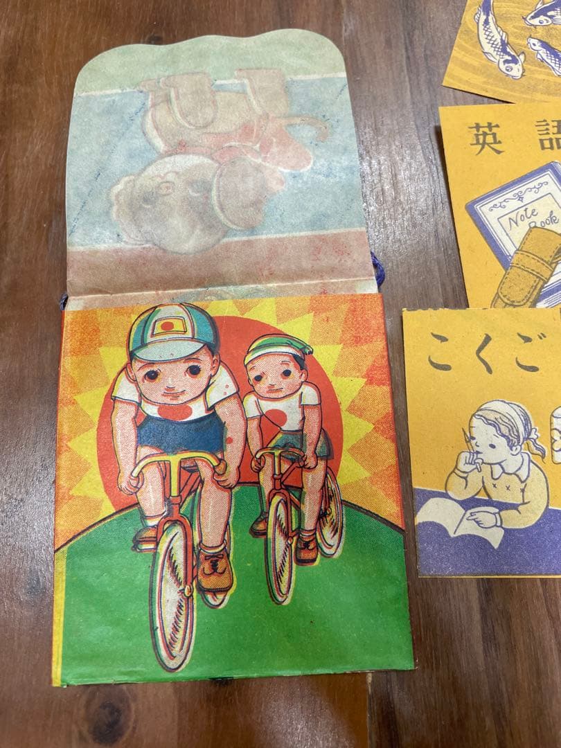昭和レトロ紙モノ当時もの木箱、アイス袋、クジ、玩具など♡