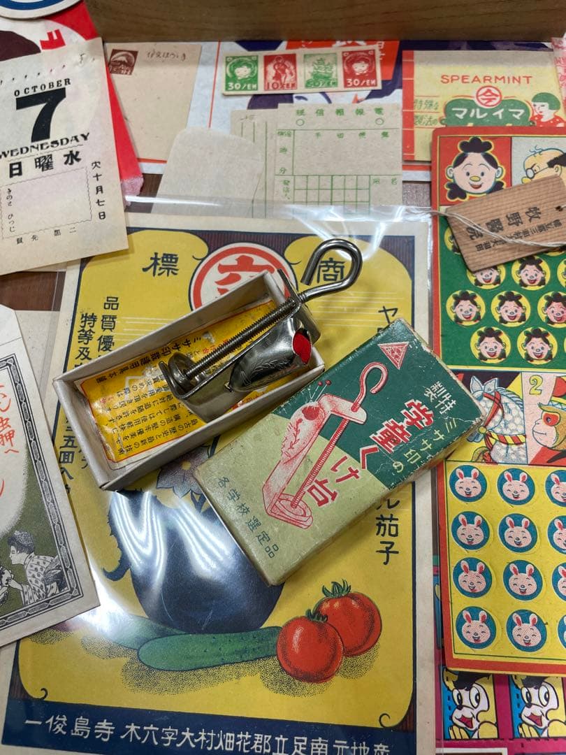 昭和レトロ紙モノ当時もの木箱、アイス袋、クジ、玩具など♡