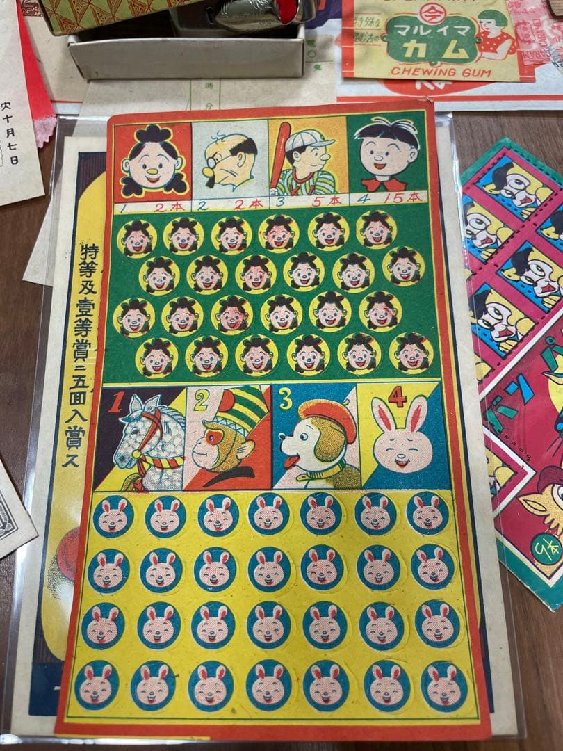 昭和レトロ紙モノ当時もの木箱、アイス袋、クジ、玩具など♡