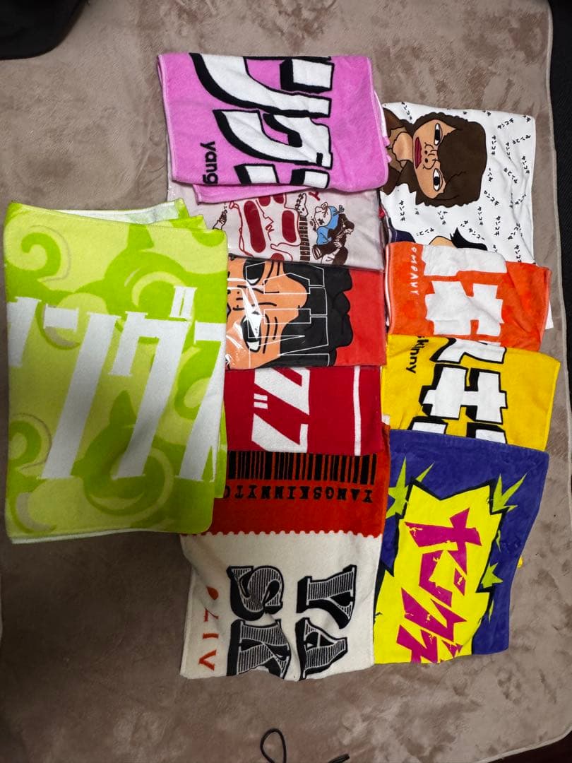 ヤングスキニーまとめ売り