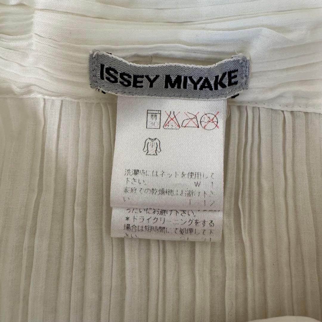 ISSEY MIYAKE 変形　立体　プリーホワイト　ロングカーディガン