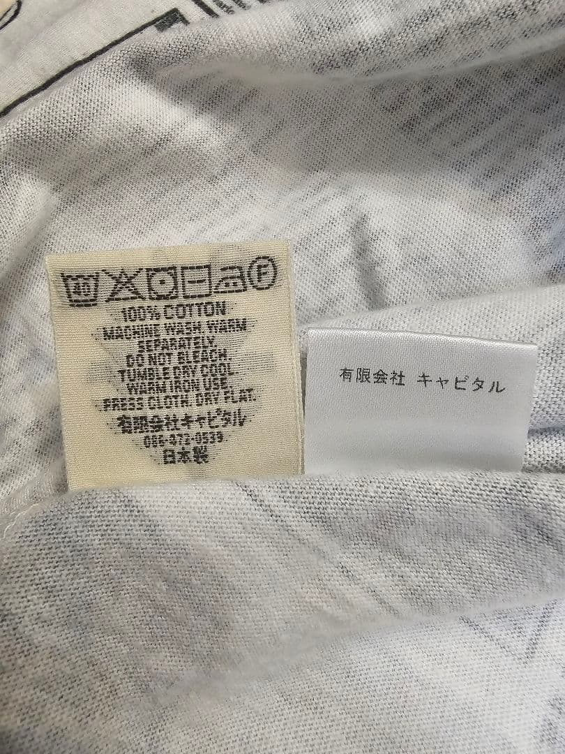 KAPITAL 20-天竺　プエブロニュース ニュースペーパー柄　ロンT