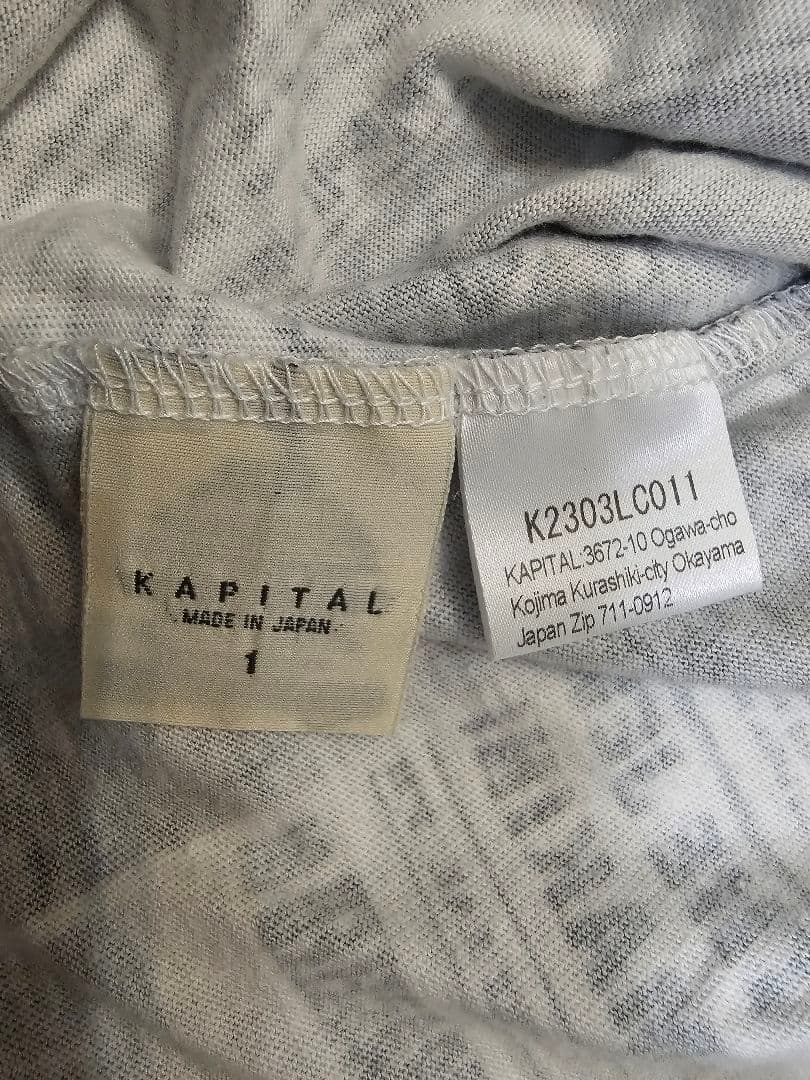 KAPITAL 20-天竺　プエブロニュース ニュースペーパー柄　ロンT
