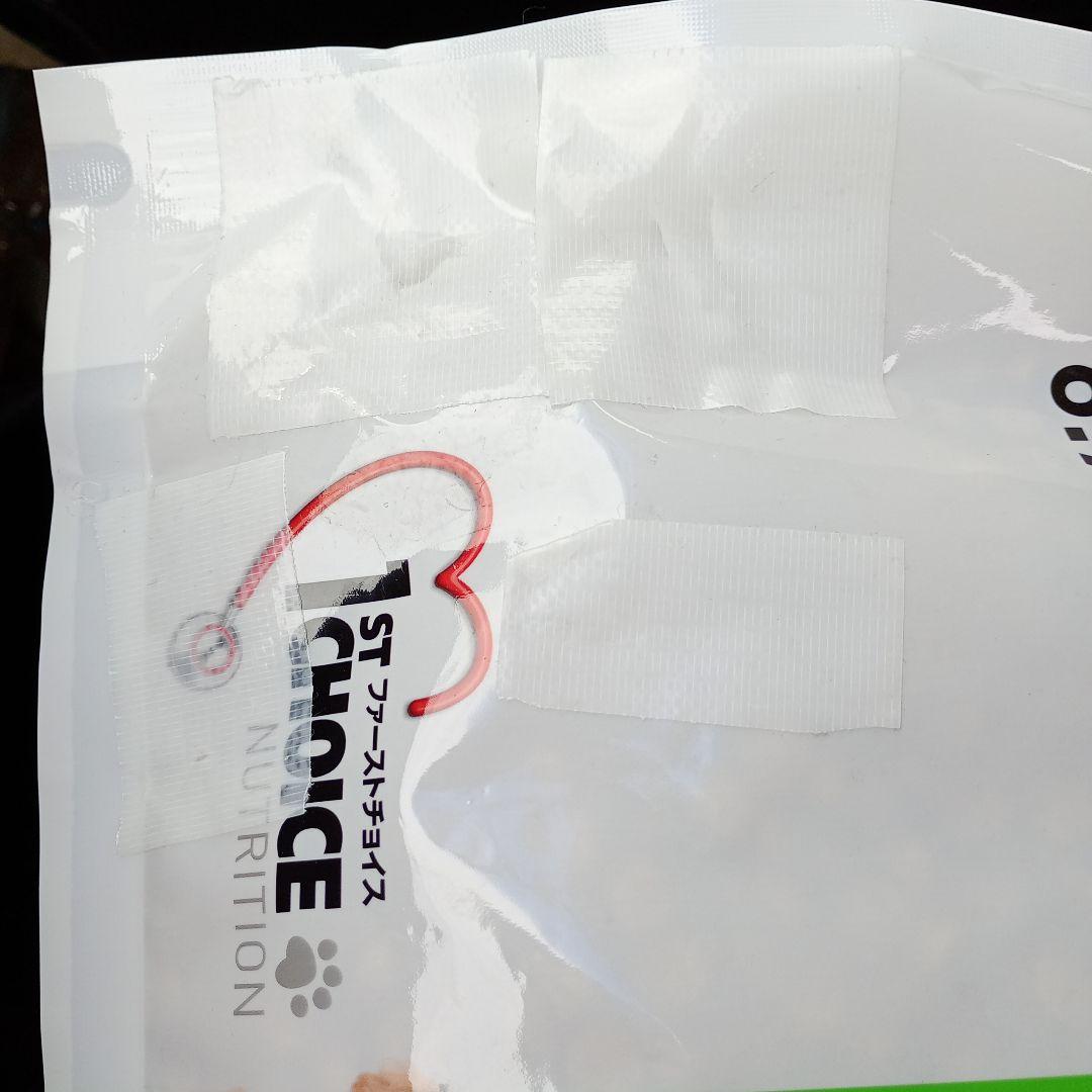 ファーストチョイス ドッグフード 成犬 1歳以上 小粒チキン 6.7kg
