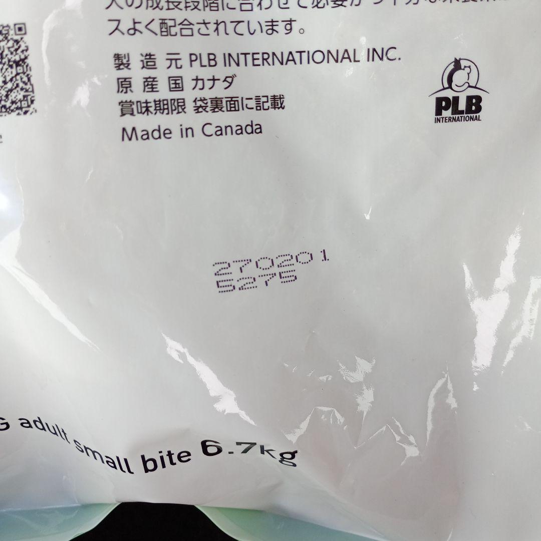 ファーストチョイス ドッグフード 成犬 1歳以上 小粒チキン 6.7kg
