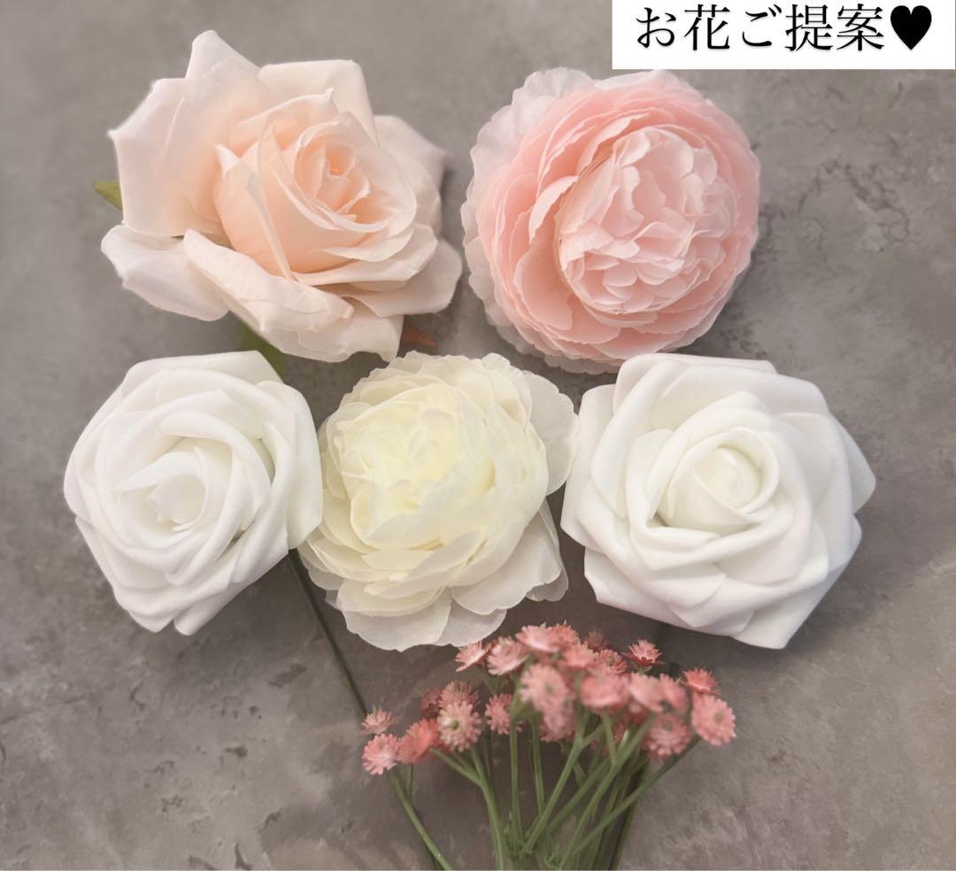 snj様へ♥