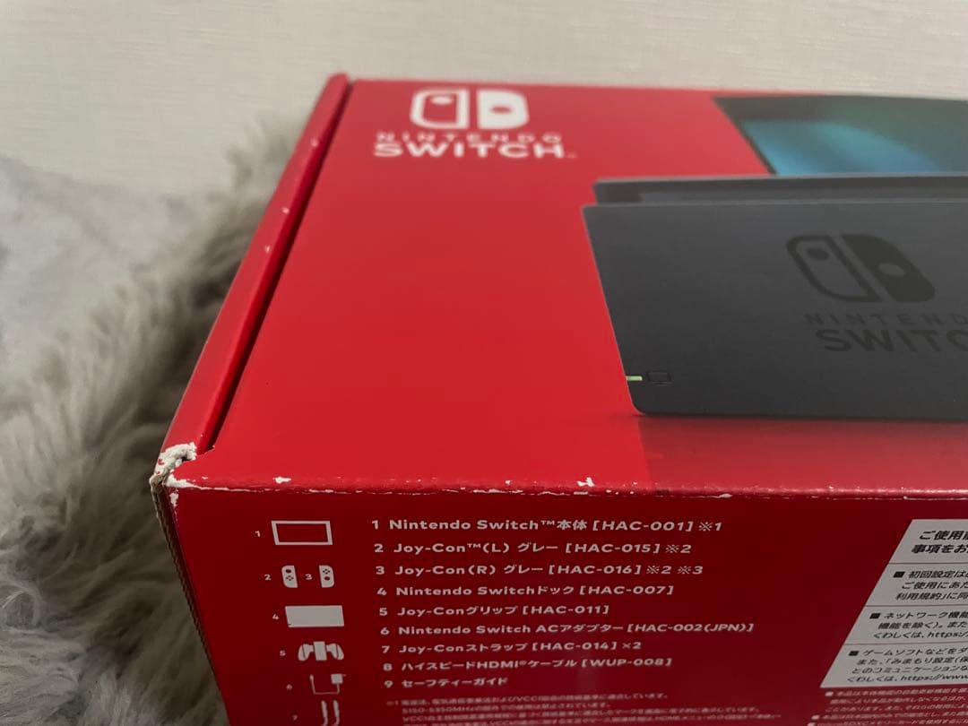 Nintendo Switch 本体 + マリオカート8 デラックス