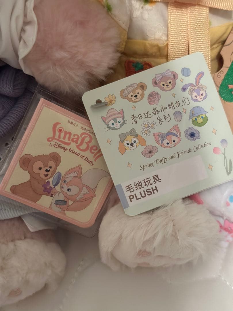 上海ディズニー限定 リーナ・ベル ぬいぐるみ 2体セット タグ付き 美品