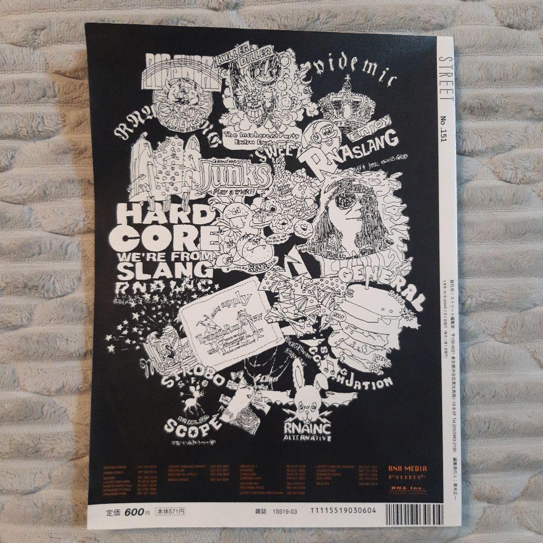 STREET 雑誌6冊セット ファッションスナップ ストリート