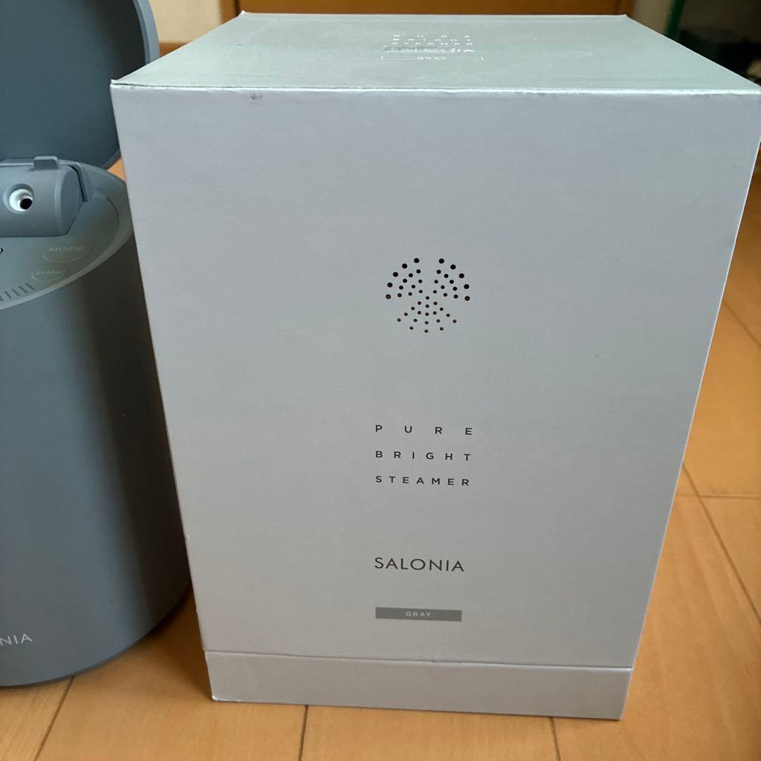 ボディ・フェイスケア SALONIA PURE BRIGHT STEAMER