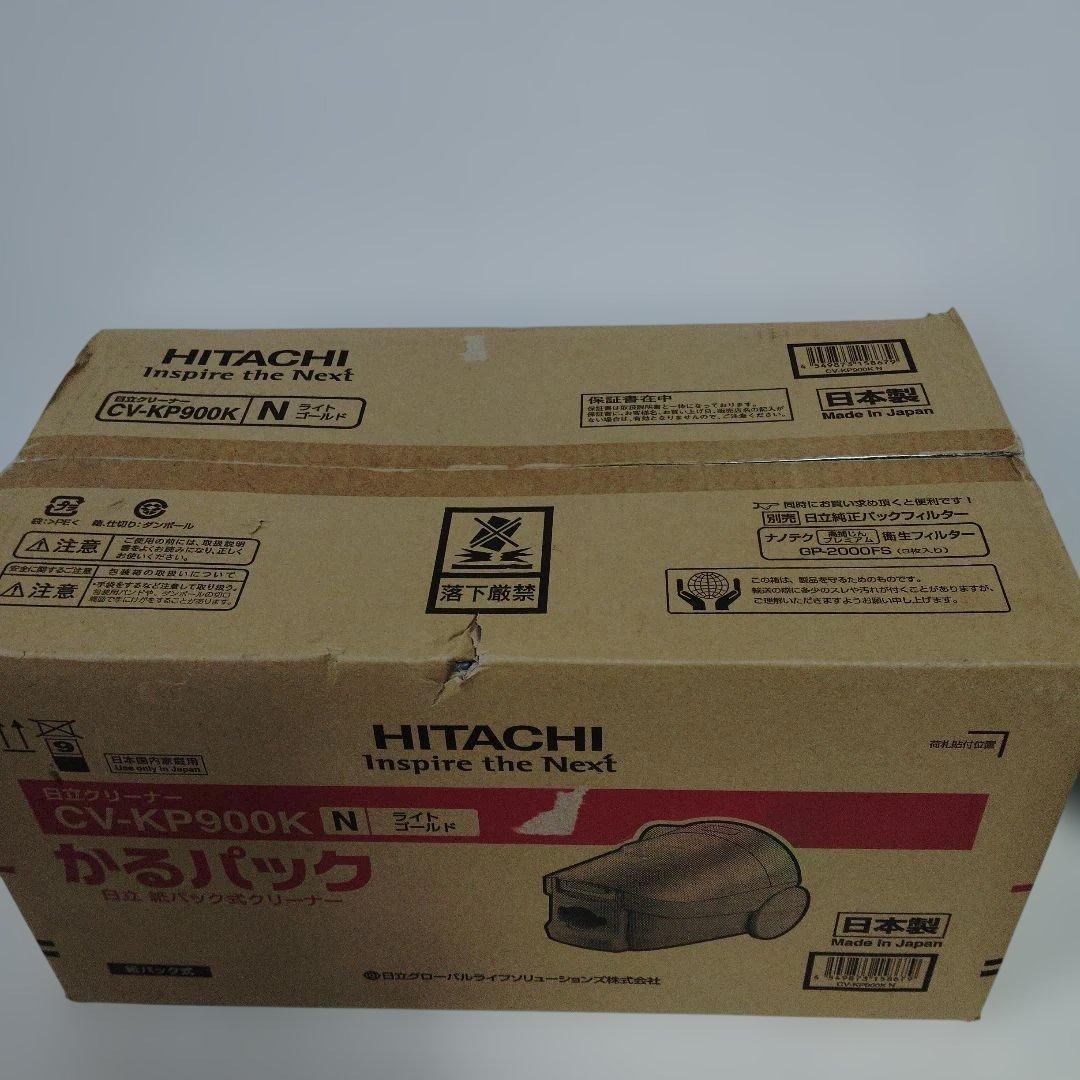 HITACHI 掃除機 CV-KP90OKかるパック 新品