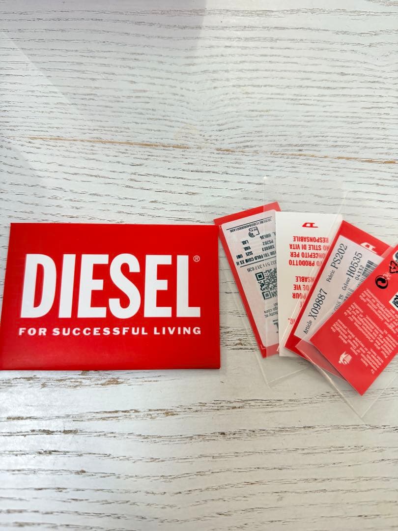 はるまき　DIESEL