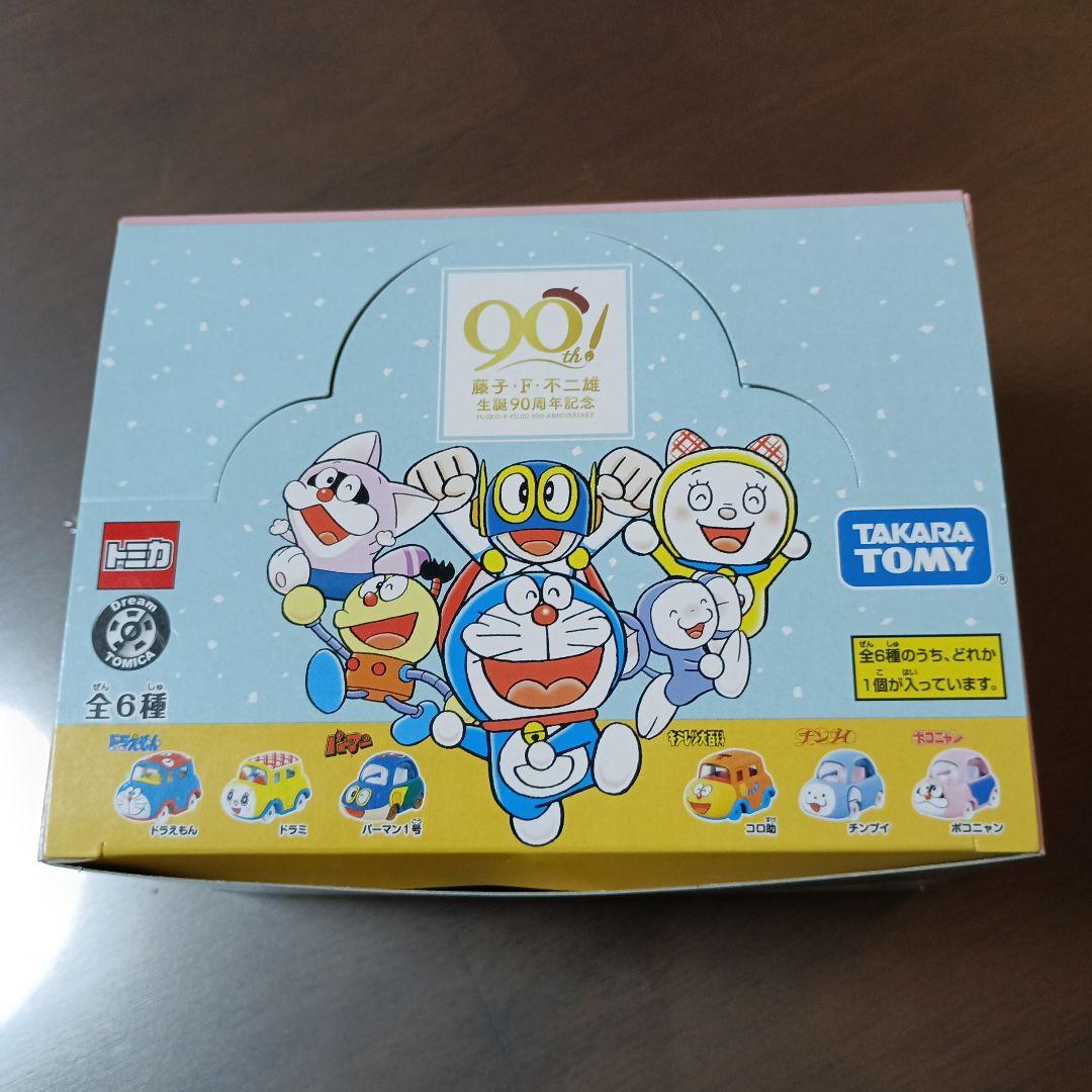 藤子.F.不二雄生誕90周年記念コレクション　全6種
