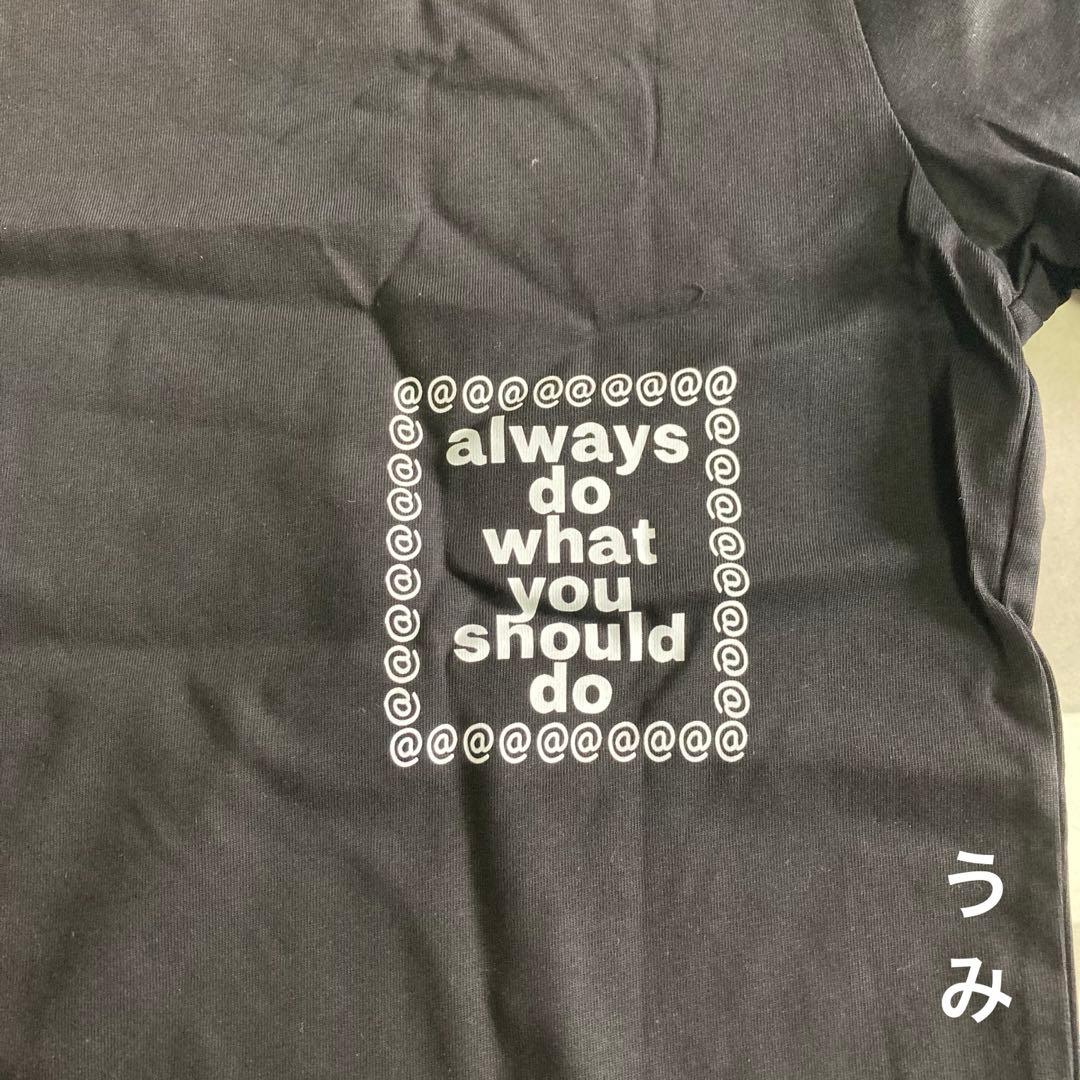 always do what you should do ブラック 半袖Tシャツ