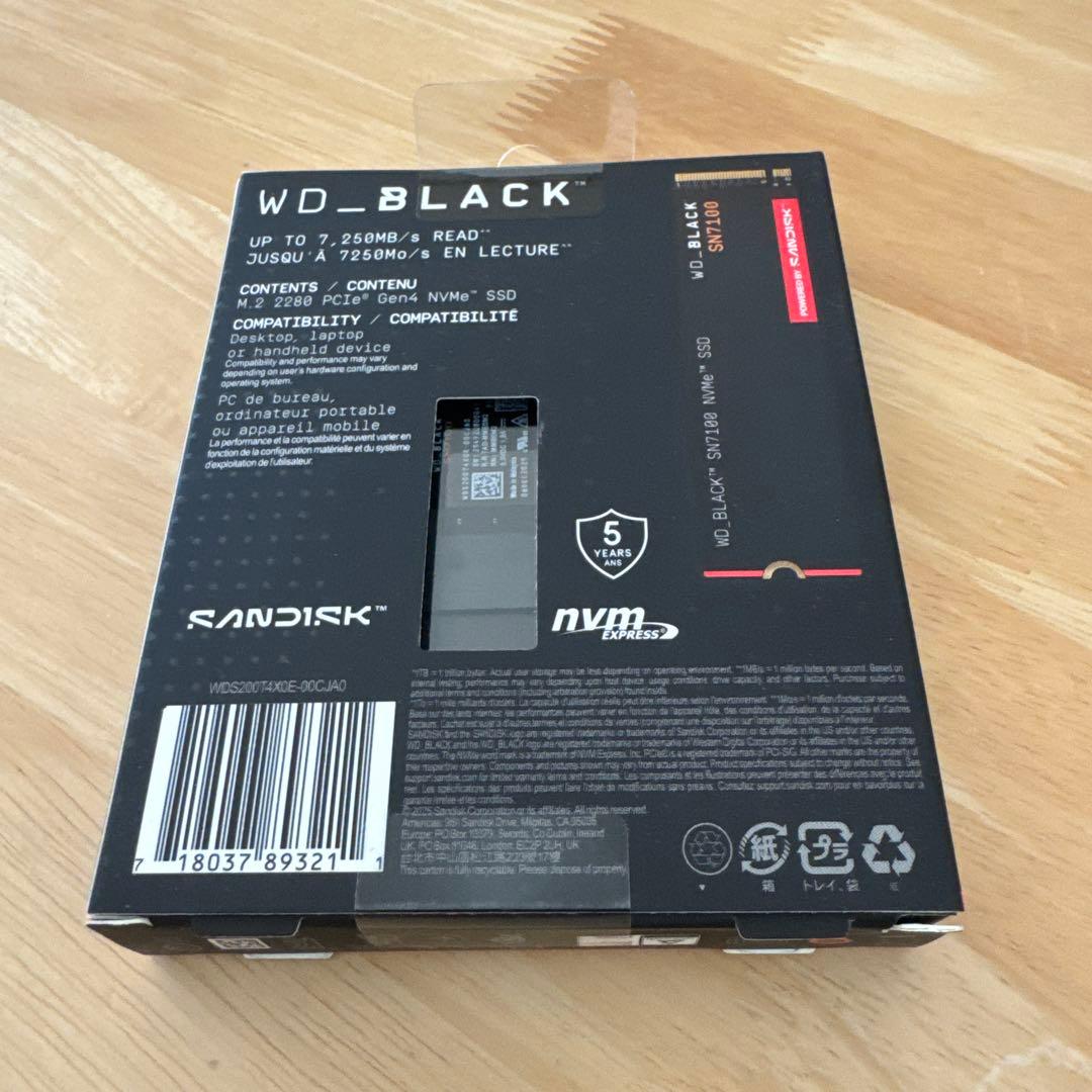 い*い様 WD_BLACK SN7100 2TB NVMe SSD