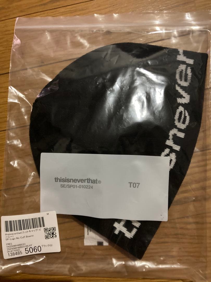 thisisneverthat ブラック ニット帽 T07 新品