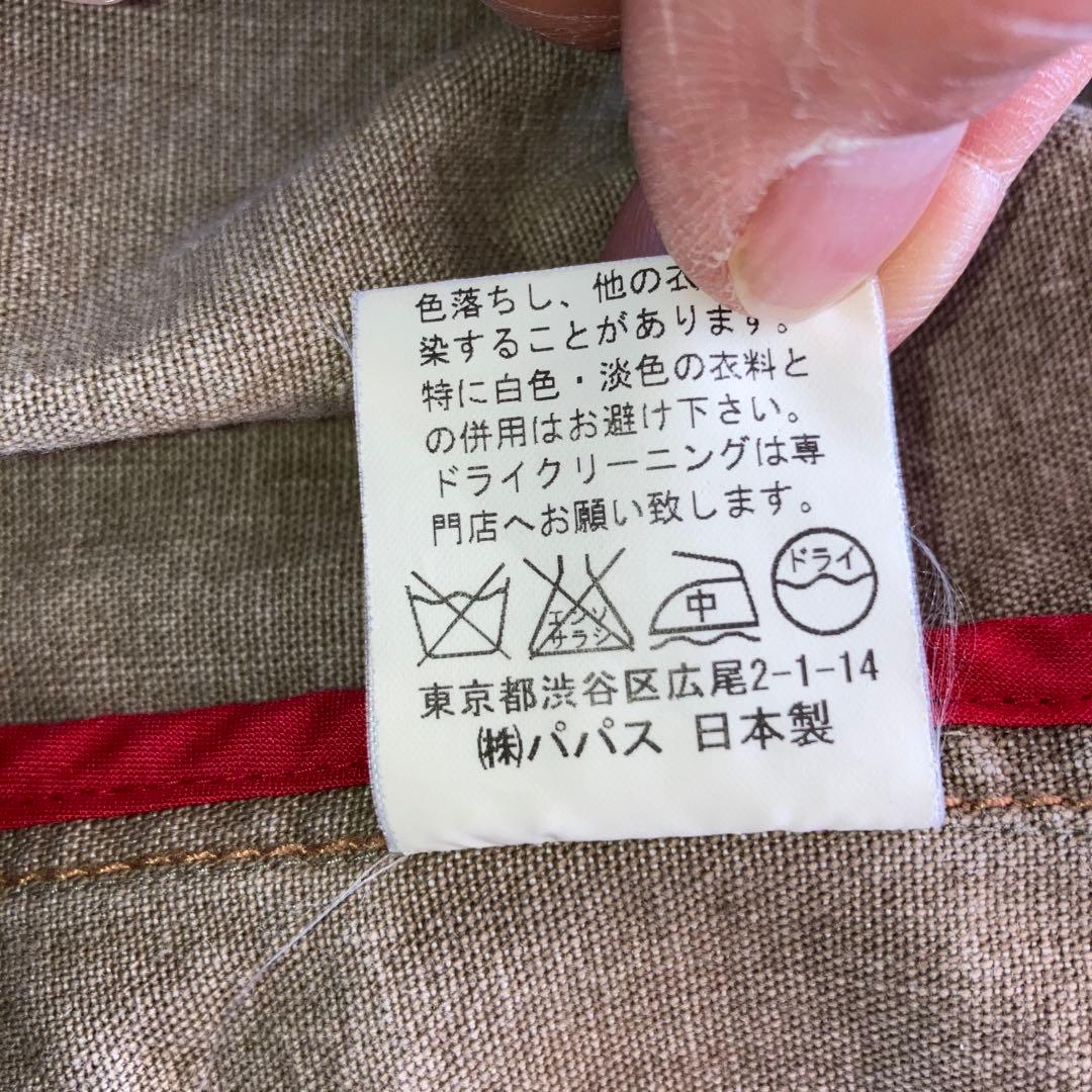 パパス　papas カバーオール ジャケット カーキ サイズM
