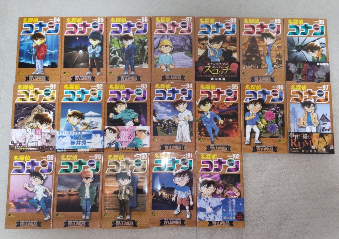 名探偵コナン 1〜102巻 + おまけ3冊