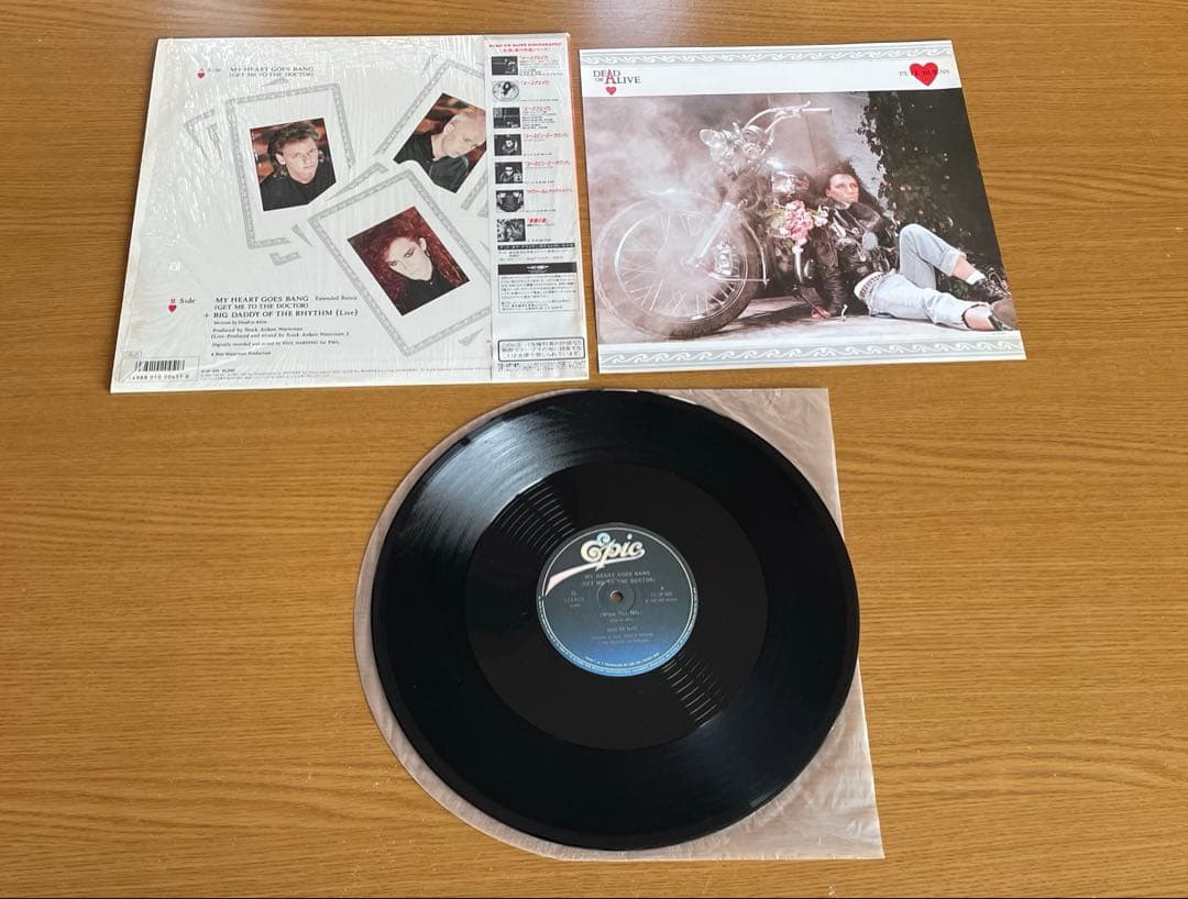 DEAD OR ALIVE レコード 6枚 US盤含む デッドオアアライヴ