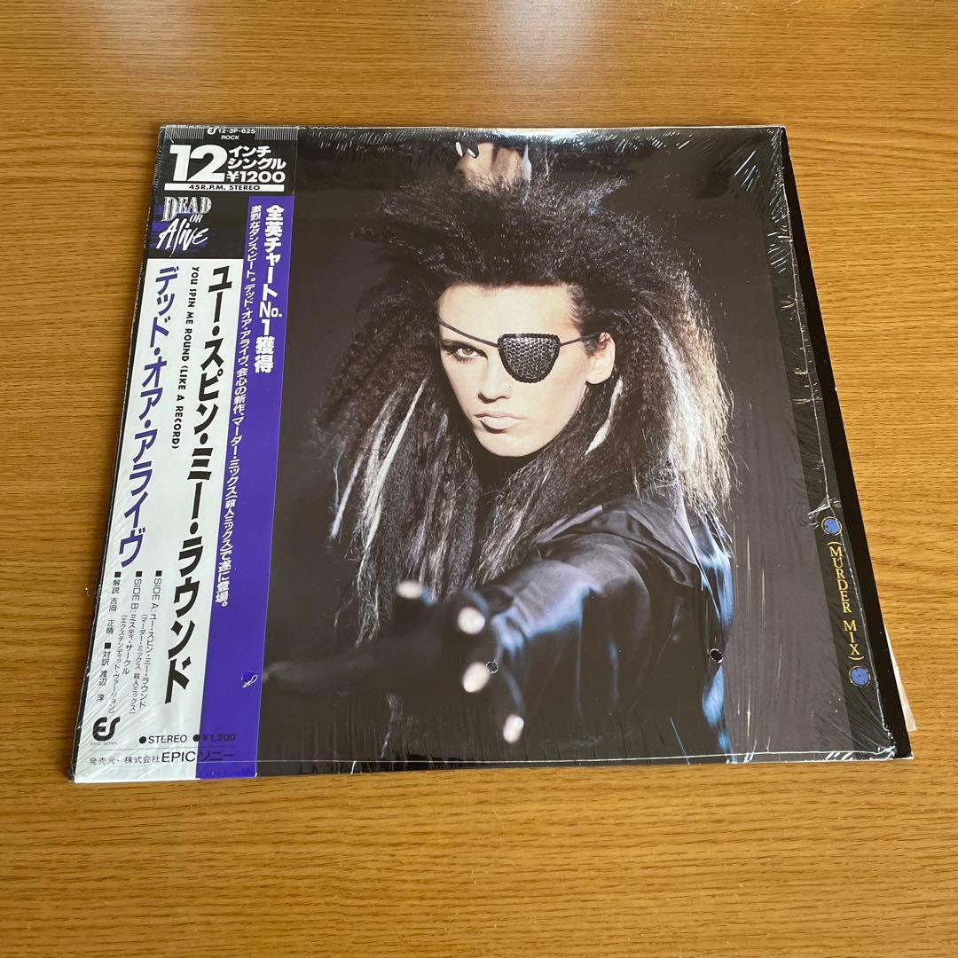 DEAD OR ALIVE レコード 6枚 US盤含む デッドオアアライヴ