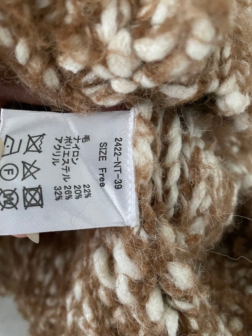 トップス WILLFULLY mix roving undulate knit CD
