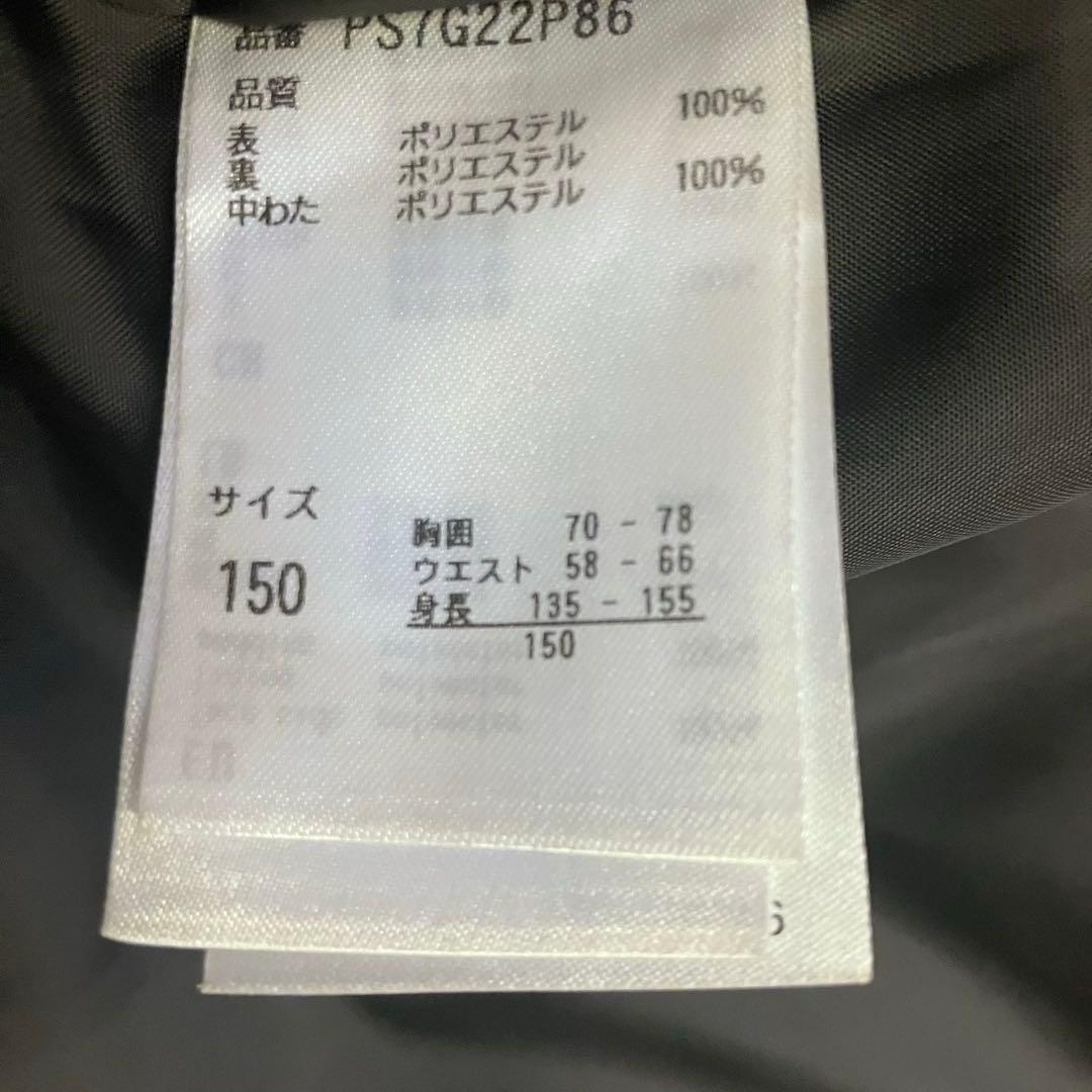 #K3✨phenix✨スキー スノボ ウェア 上下 150 キッズ 雪遊び