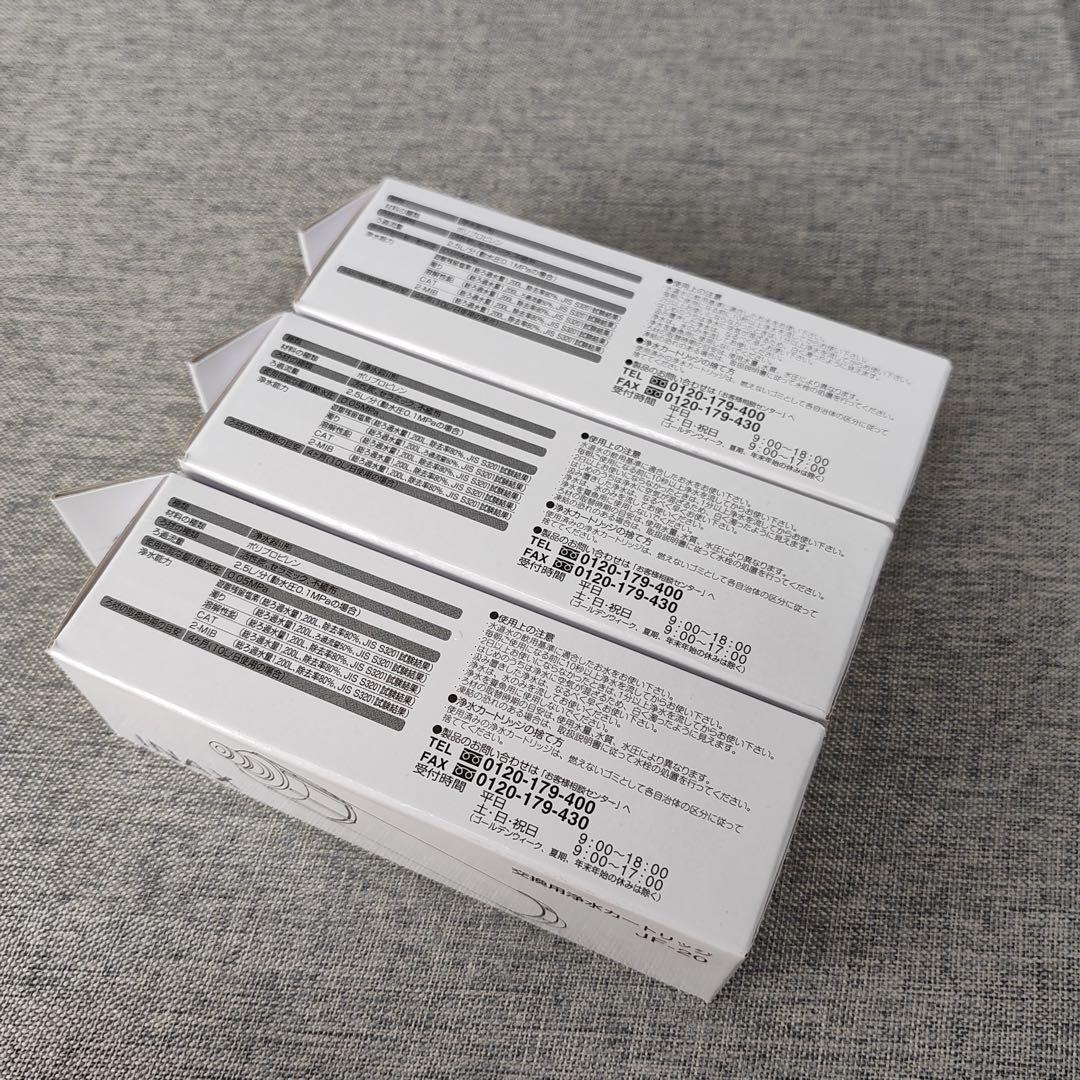 LIXIL INAX 交換用カートリッジ JF-20-T JF-20 6本セット