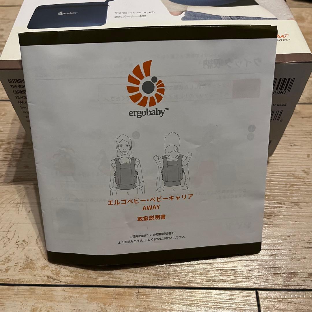 《美品》エルゴベビー　コンパクトベビーキャリア　AWAY