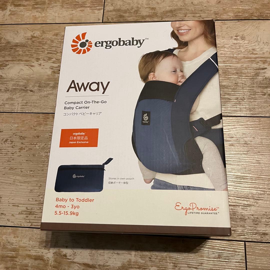 《美品》エルゴベビー　コンパクトベビーキャリア　AWAY