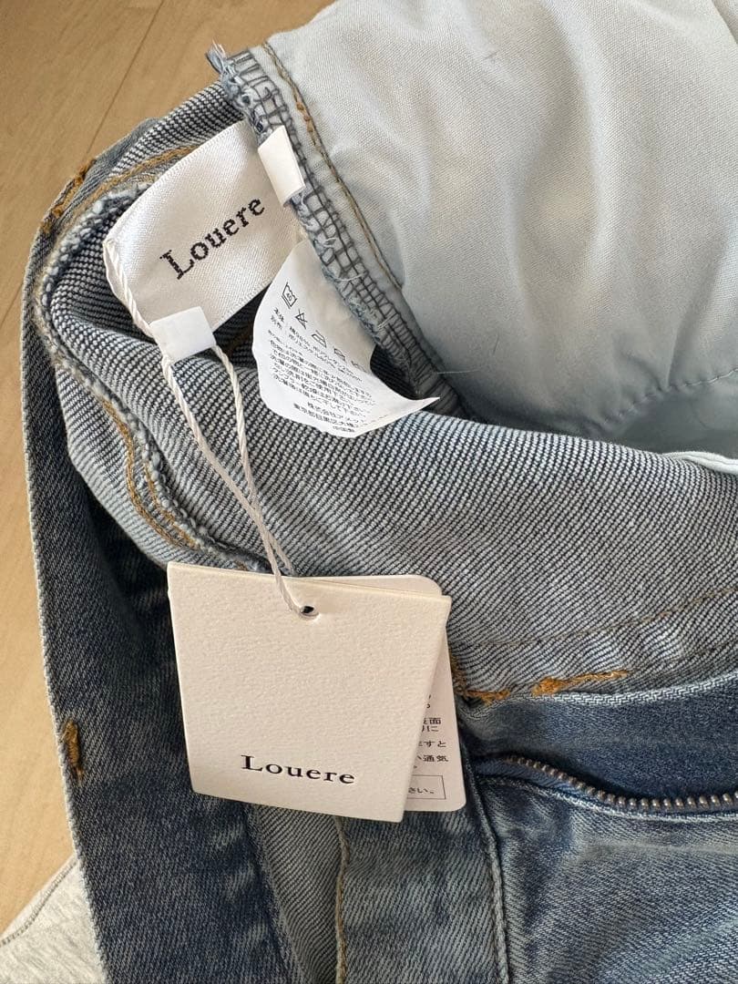 Loure ストレッチフレアデニムパンツ