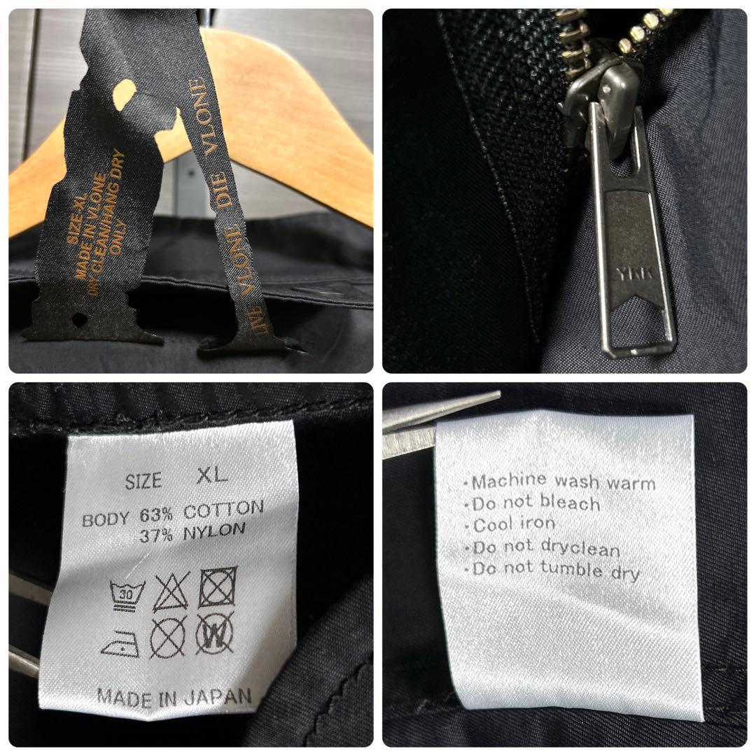 VLONE ヴィーローン モッズコート スカル バックボーン ブラック XL