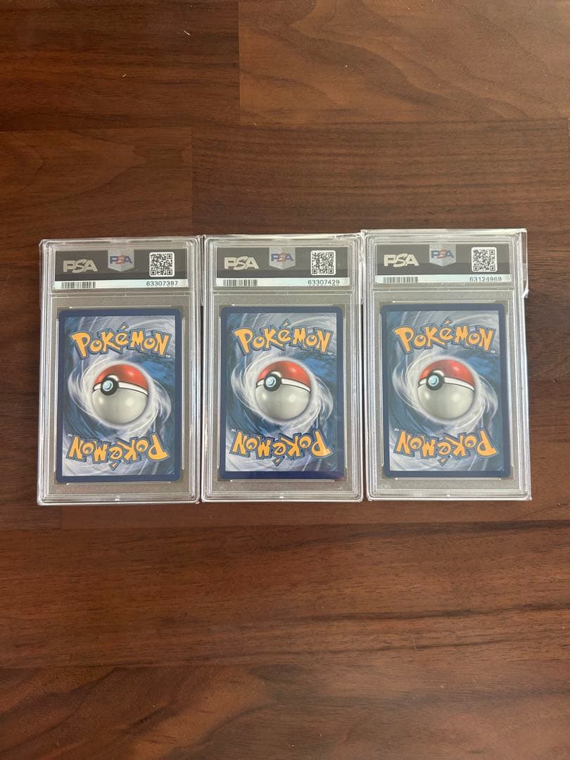 PSA9 マクドナルド 25周年　ヒトカゲ フシギダネ　ゼニガメ　プロモ　御三家