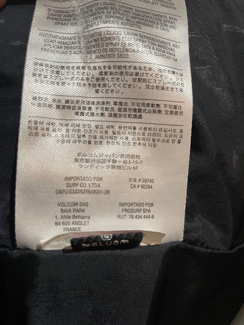 VOLCOM スノーボードウェア ゴアテックス