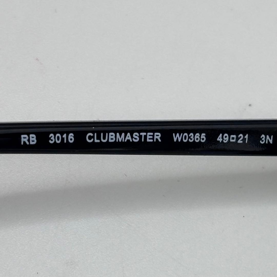 RayBan☆サングラス RB3016 CLUBMASTER W0365